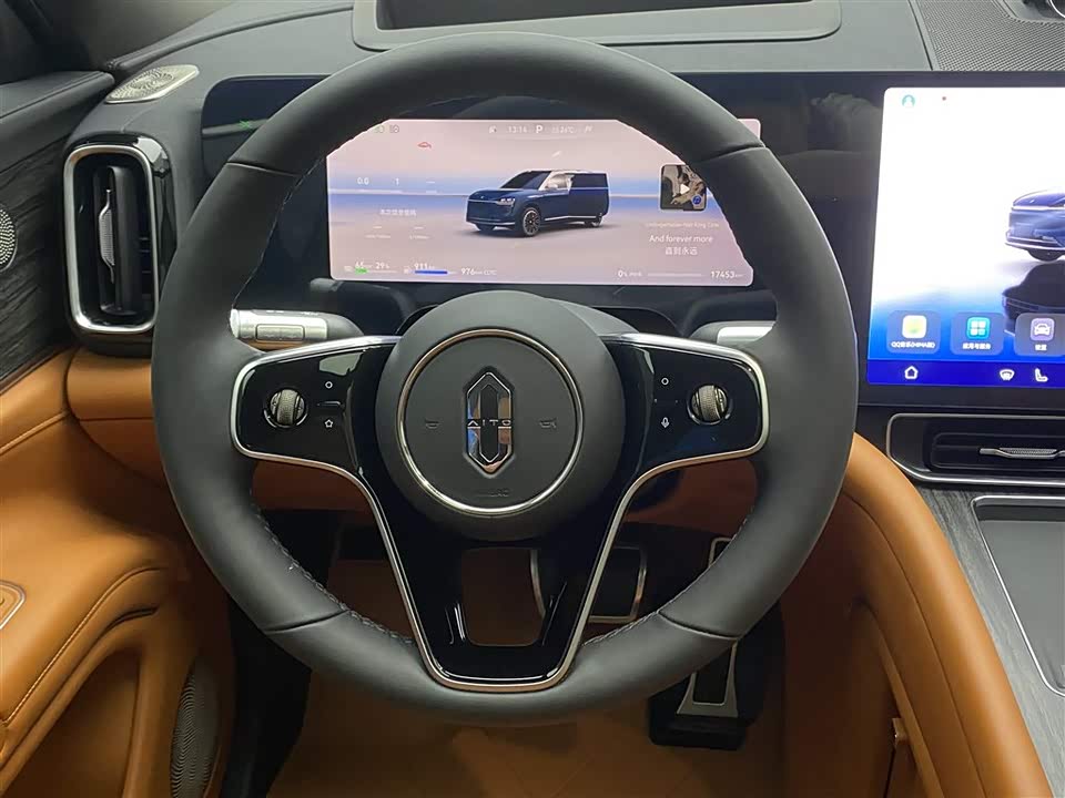 AITO Ask the world M9