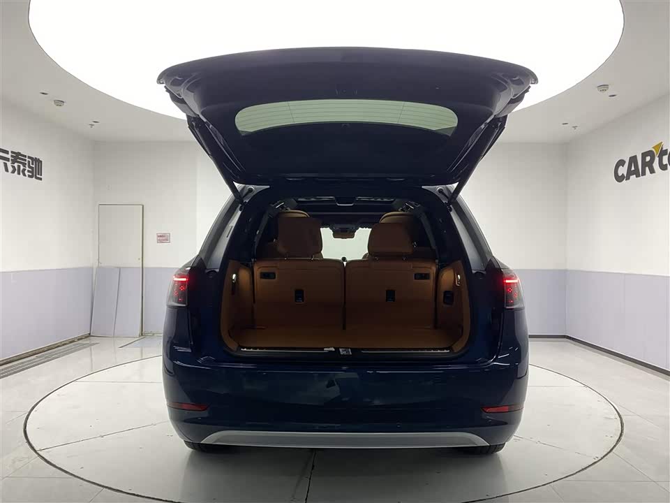 AITO Ask the world M9