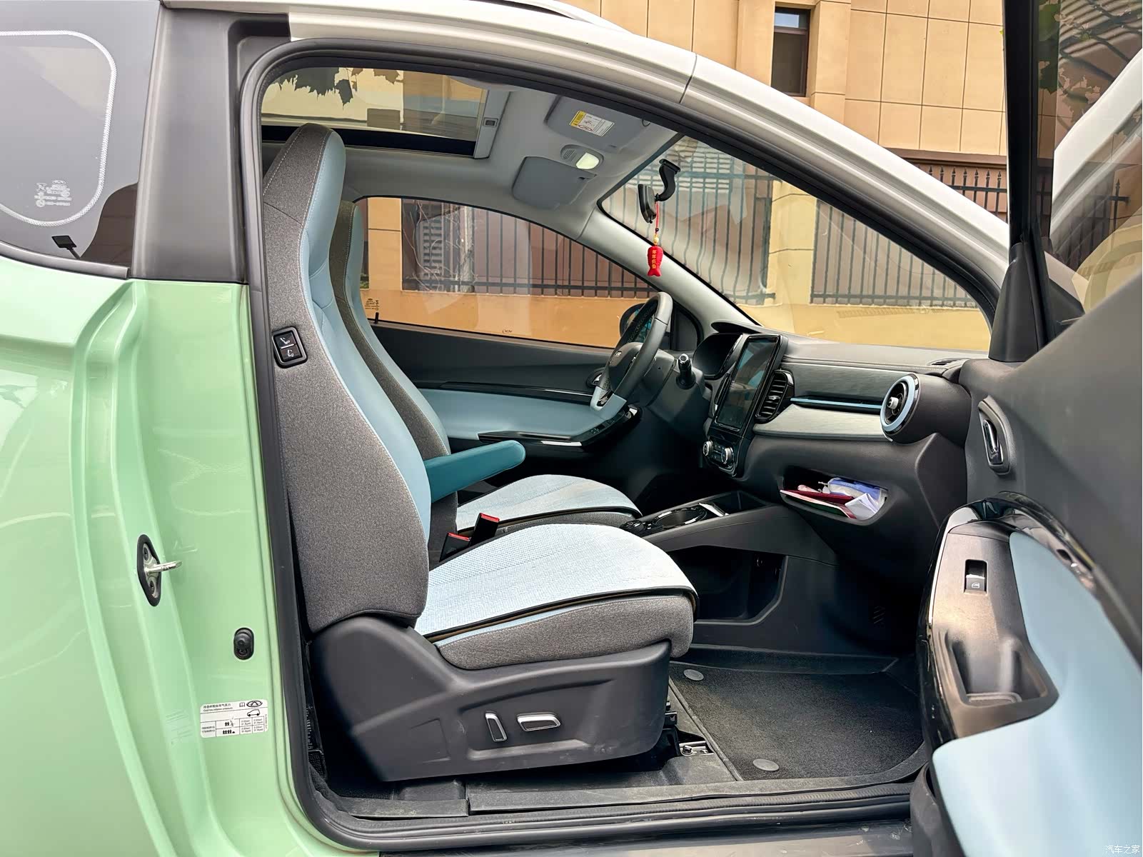 Chery 30.7kWh, 2022 11