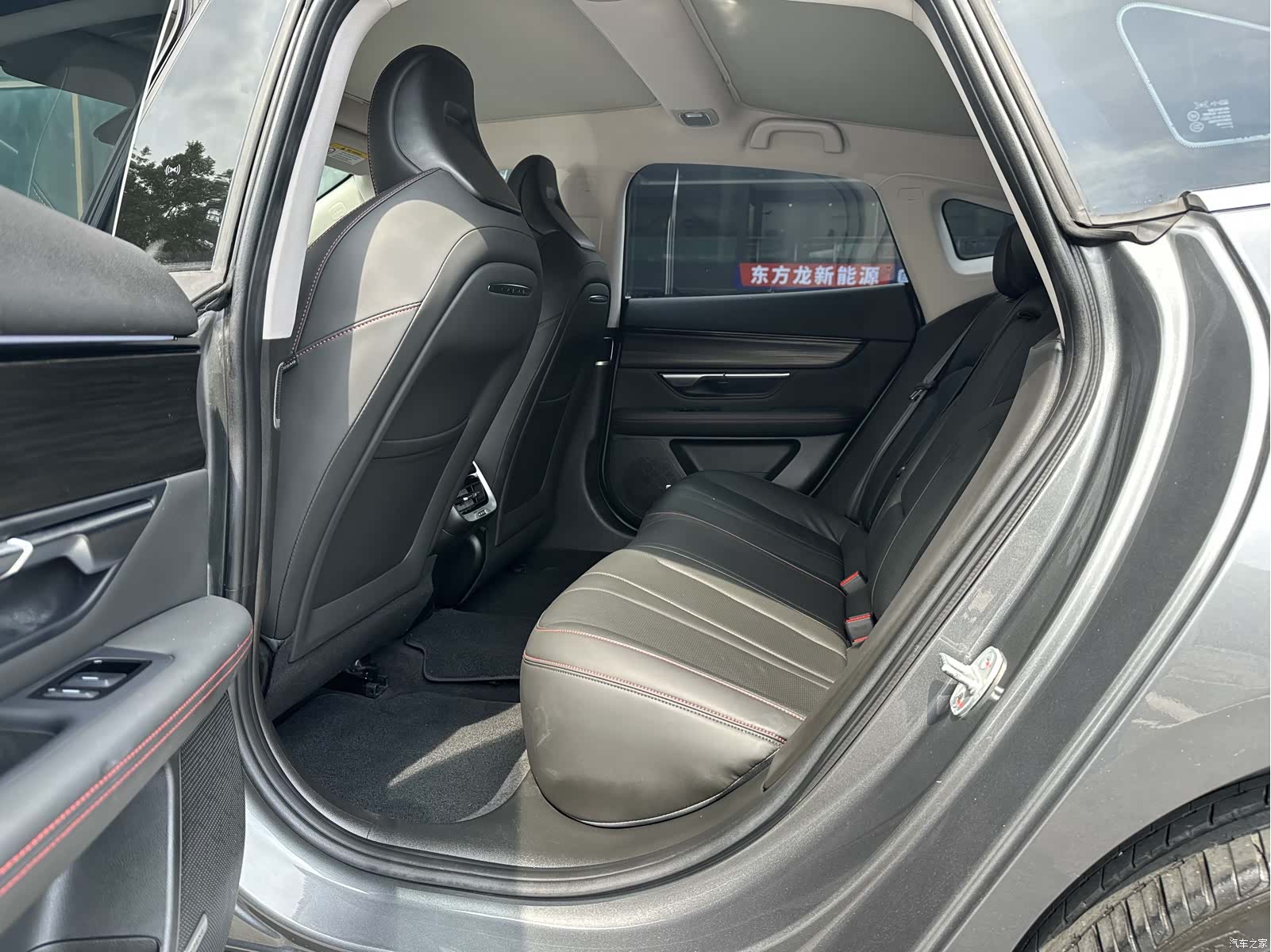 Xpeng P7, 2022 11