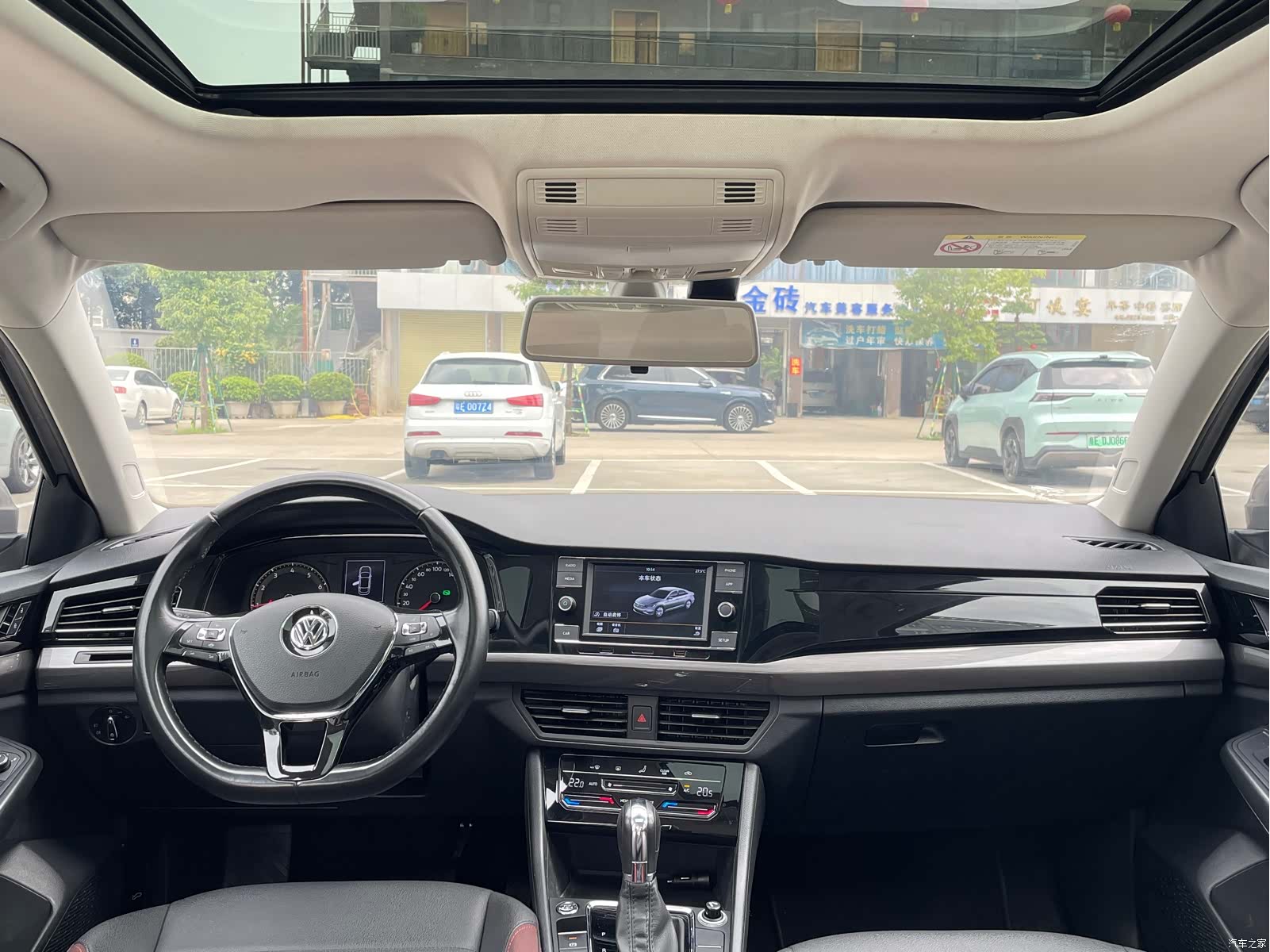 Volkswagen Bora, 2020 19