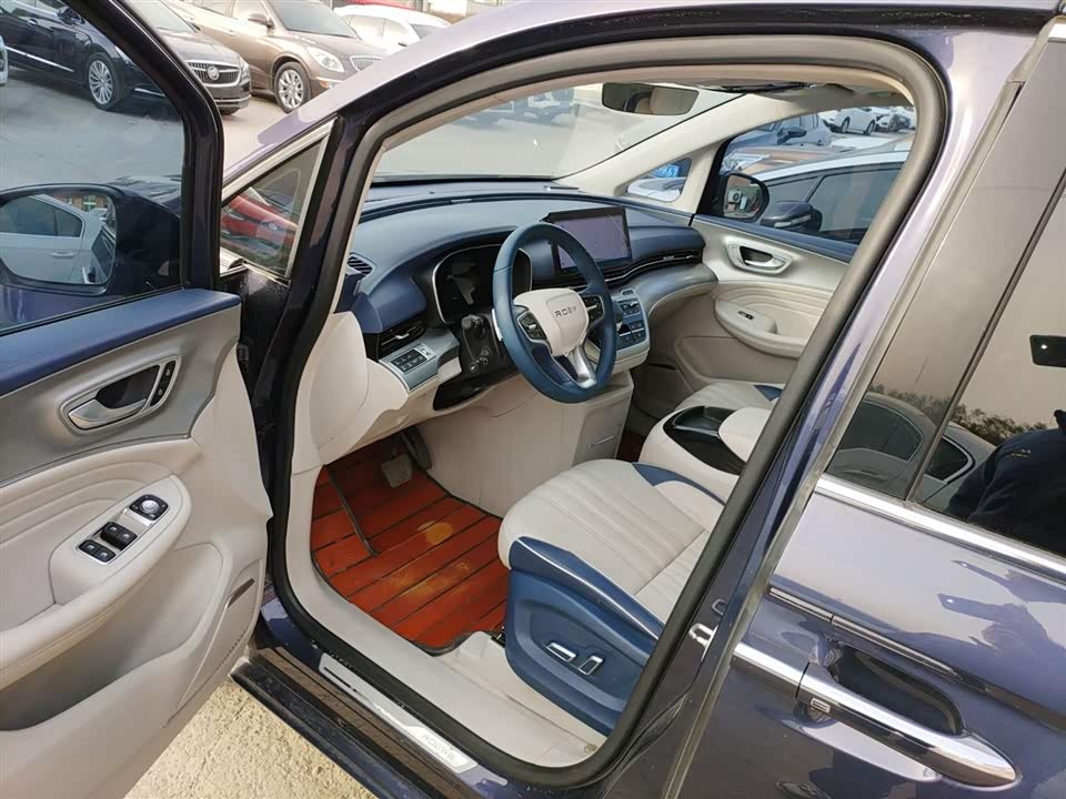 Roewe iMAX8