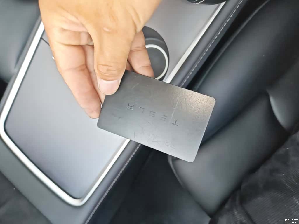 Tesla Model Y, 2023 9