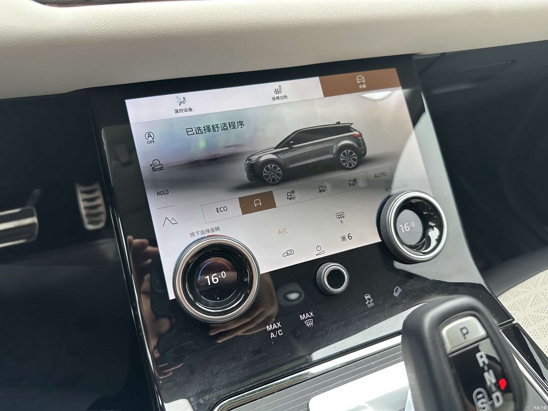 Land Rover Range Rover, 2022 23