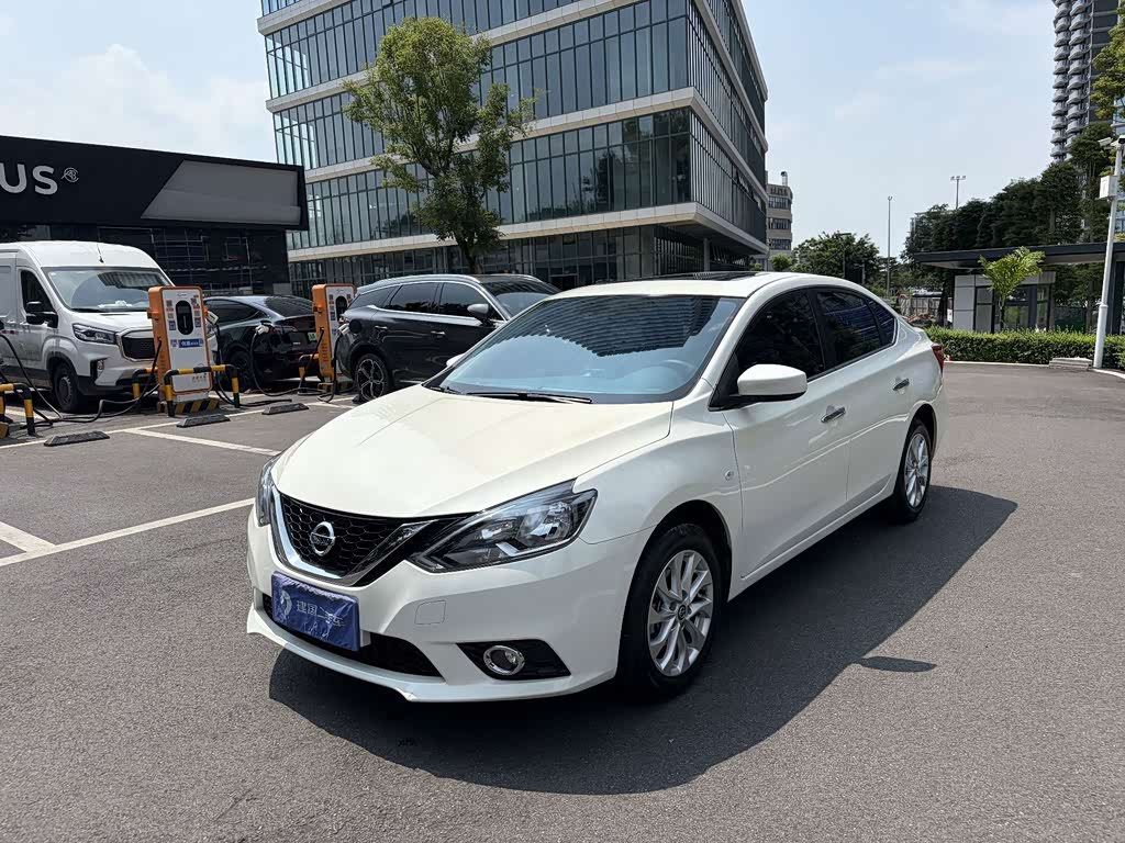 Nissan Sylphy