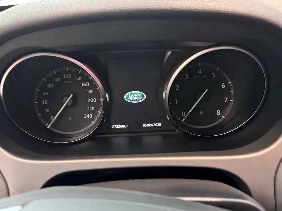 Land Rover Discover Shenxing