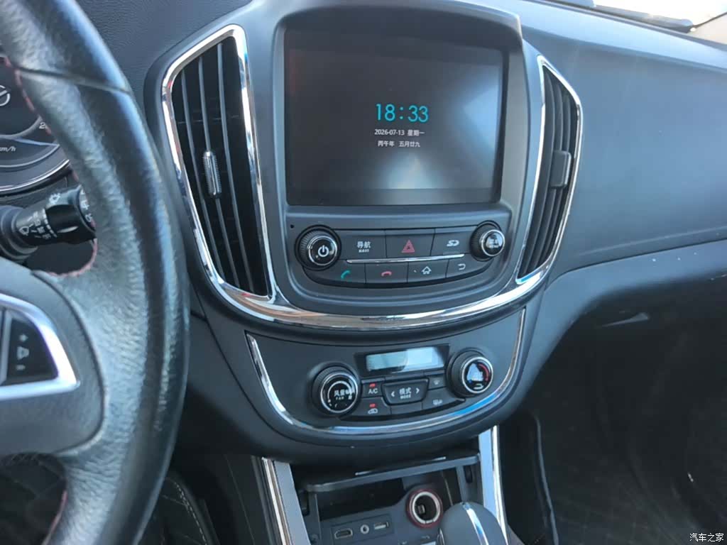 Wuling 560, 2016 13