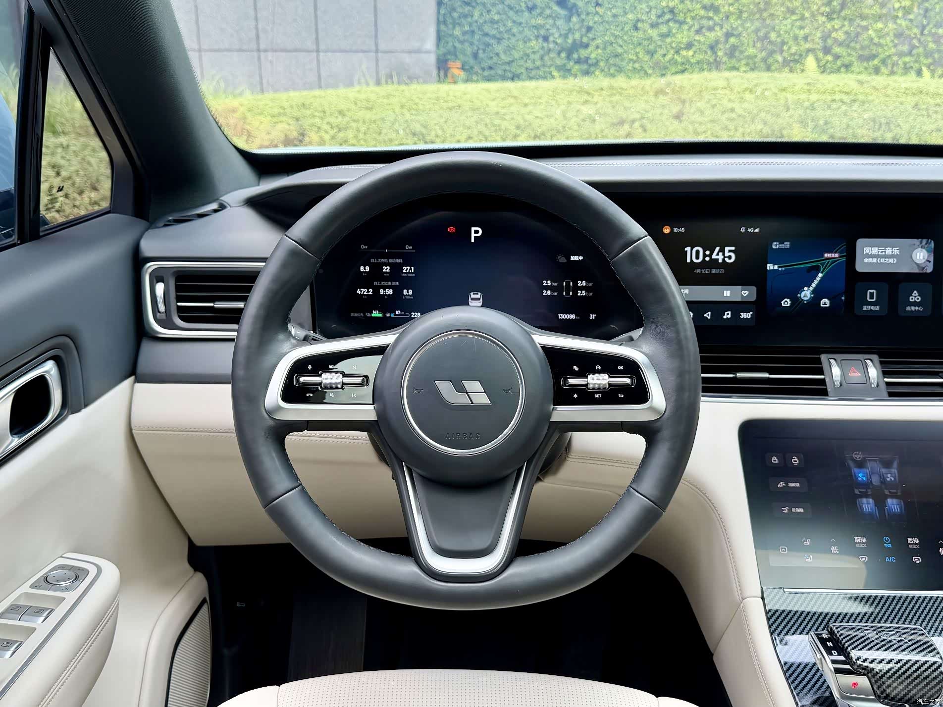 Li Auto ONE, 2021 14