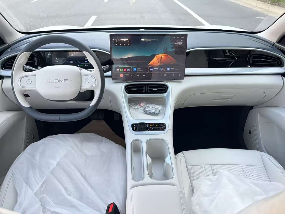 Geely Galaxy Star Wish