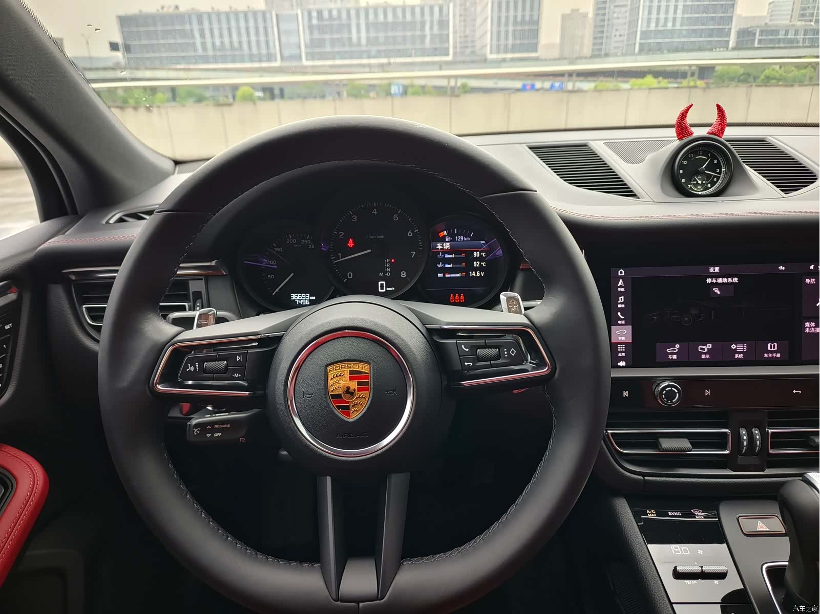 Porsche Macan, 2024 13