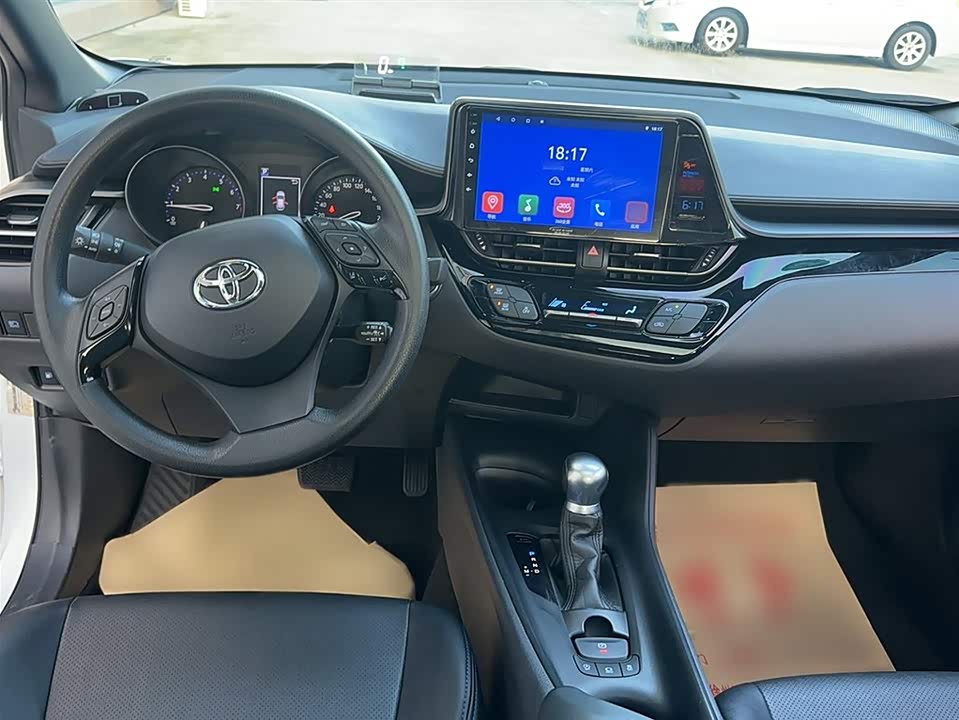 Jiangsu Xuzhou Car
