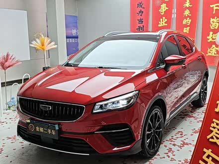 ּ ۺS 2021 1.4T CVT