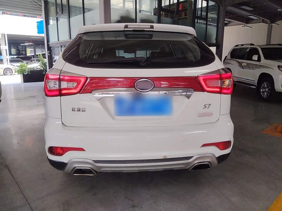 BYD S7