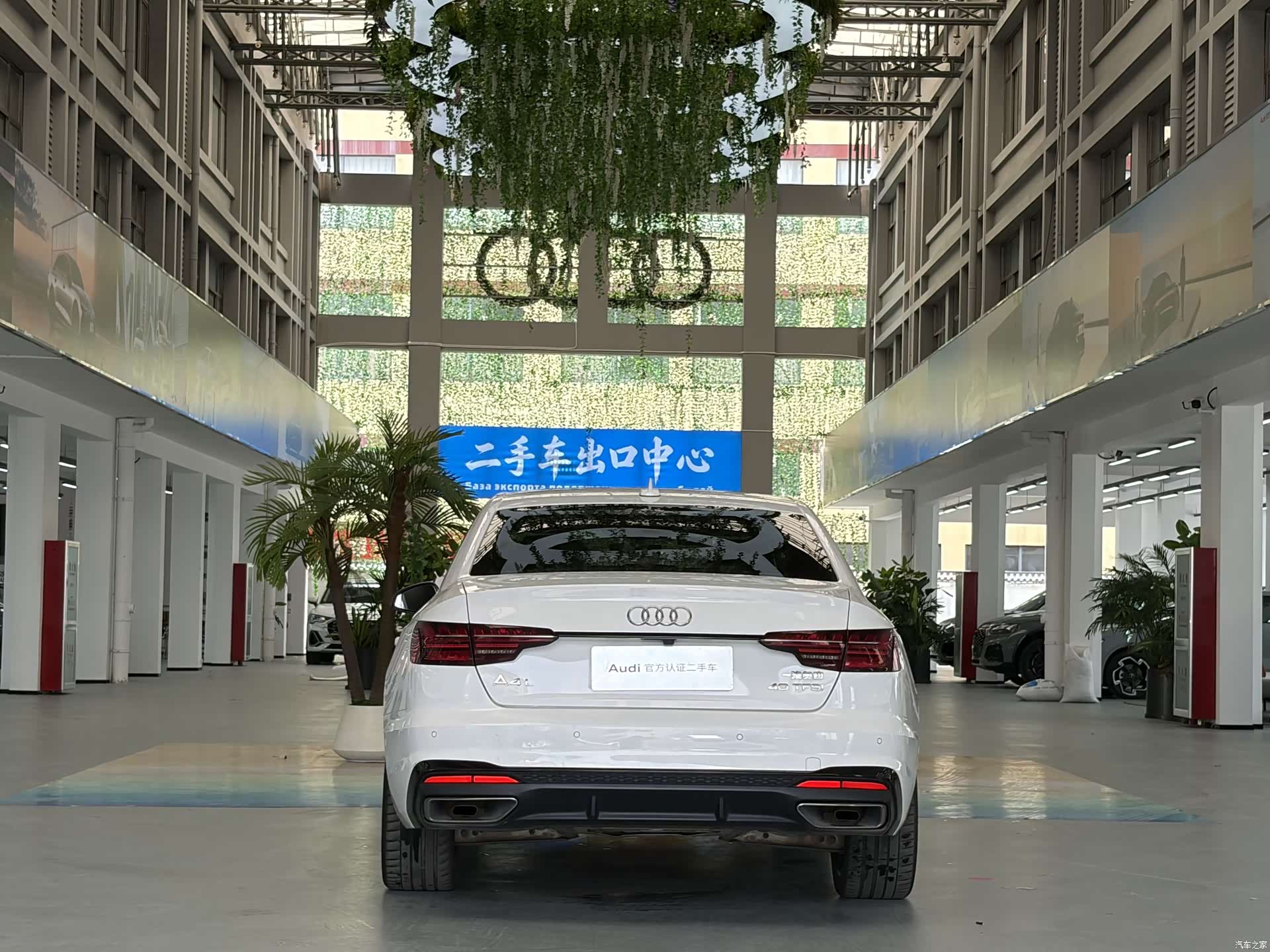 Audi A4L, 2022 все фото