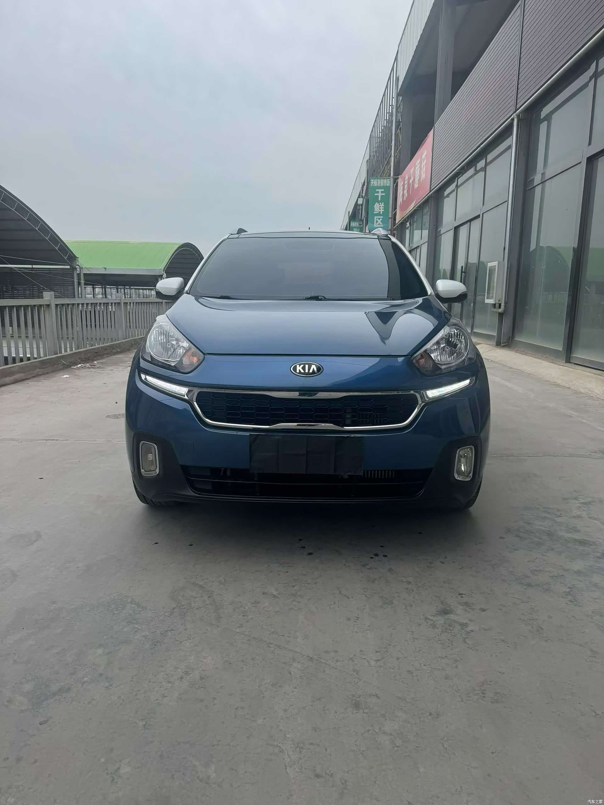 Kia KX3, 2015 2