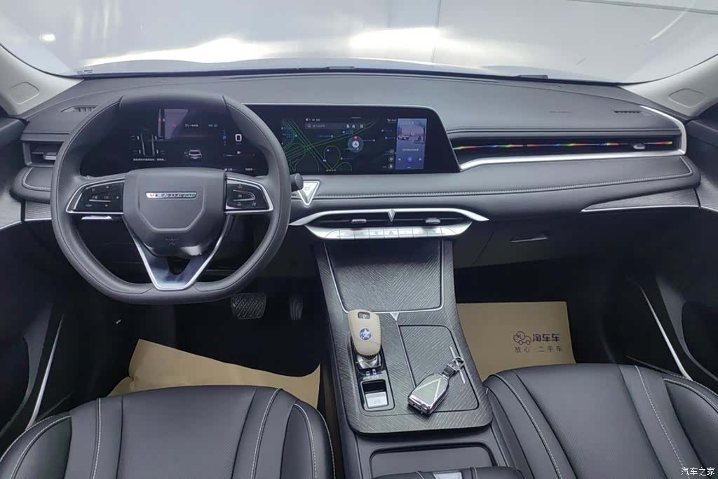 Nissan V, 2022 12