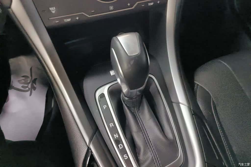 Ford Mondeo, 2016 16