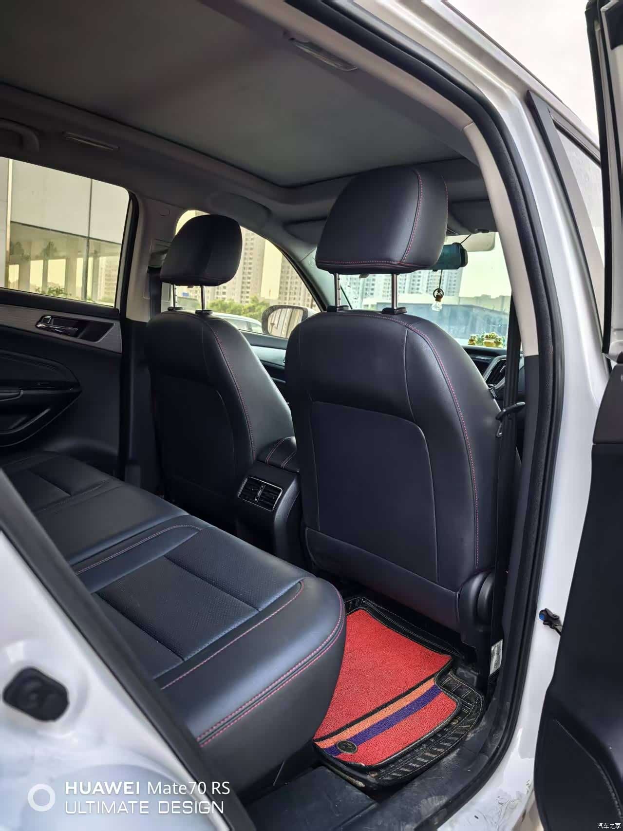 Changan CS75, 2018 9