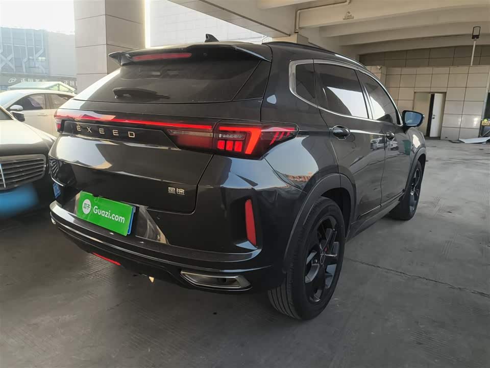 Exeed Chasing the wind