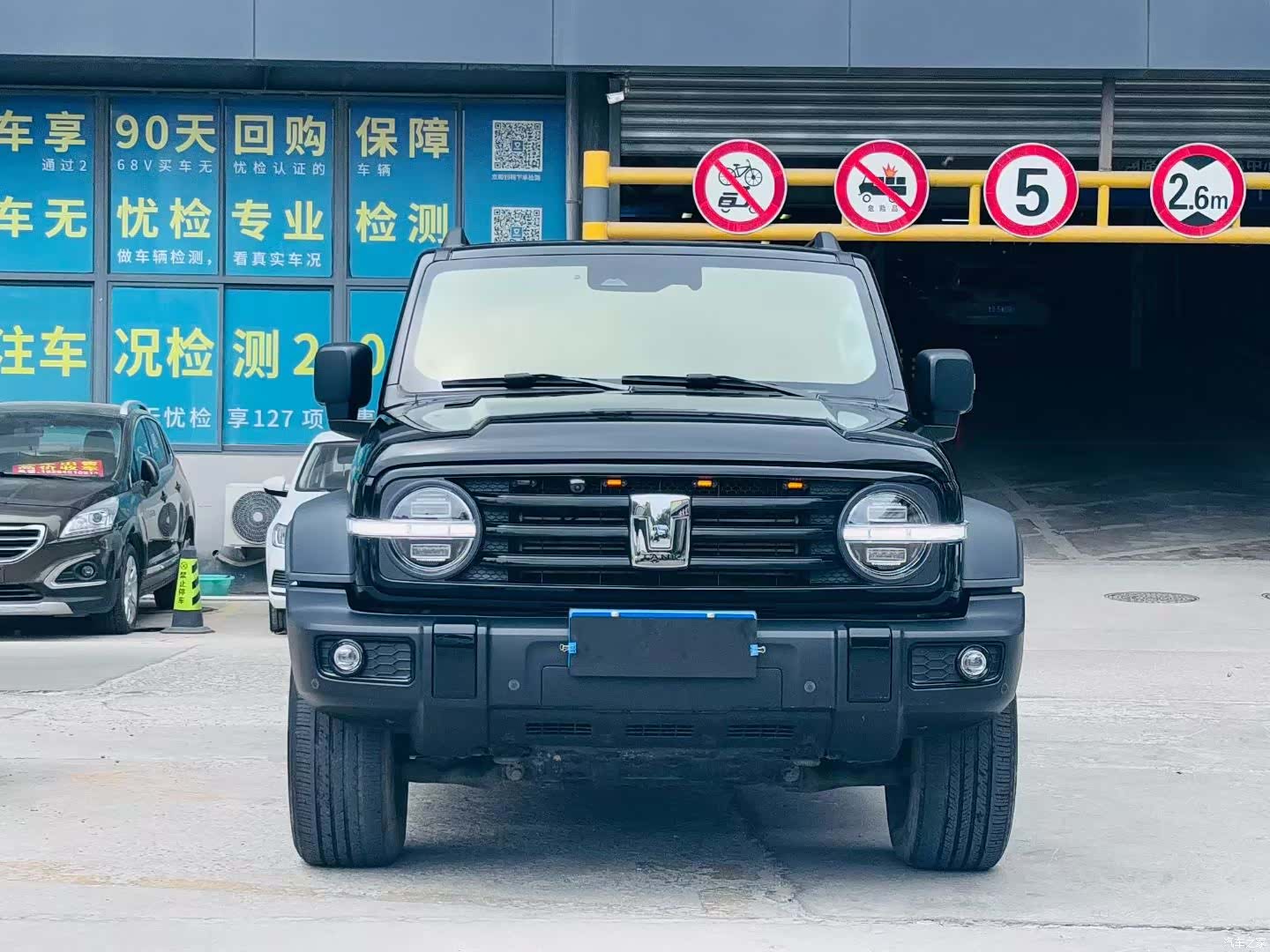 Tank 300, 2021 2