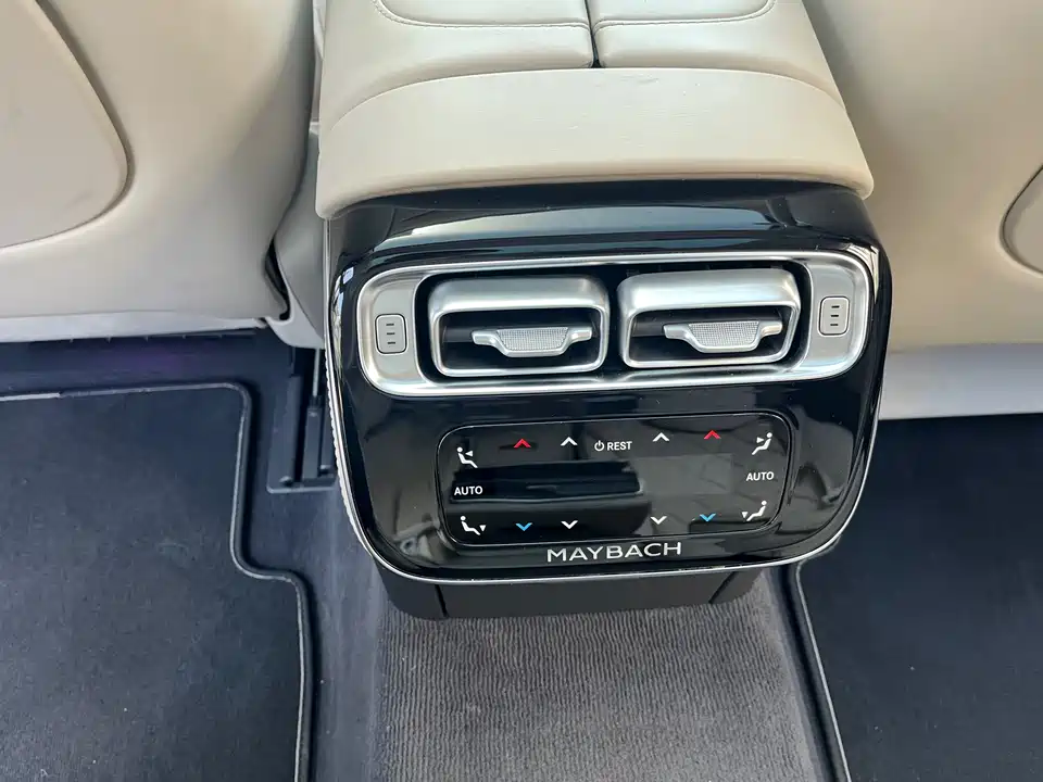 Mercedes-Benz Maybach S-class