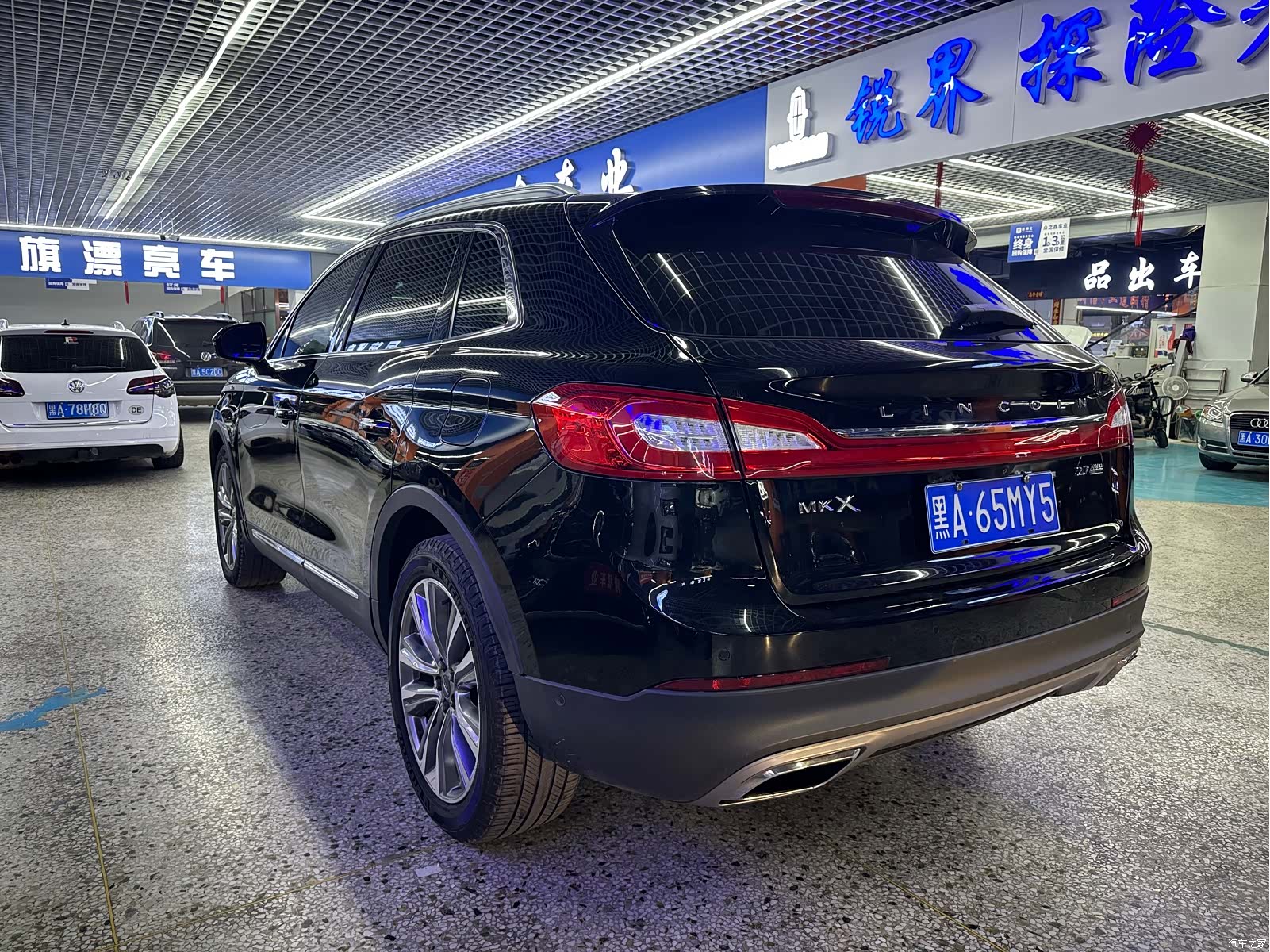 Lincoln MKX, 2016 4