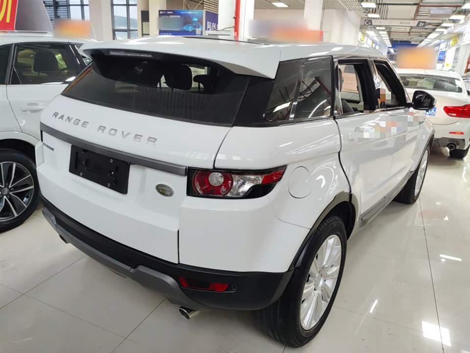 Land Rover Range Rover Aurora