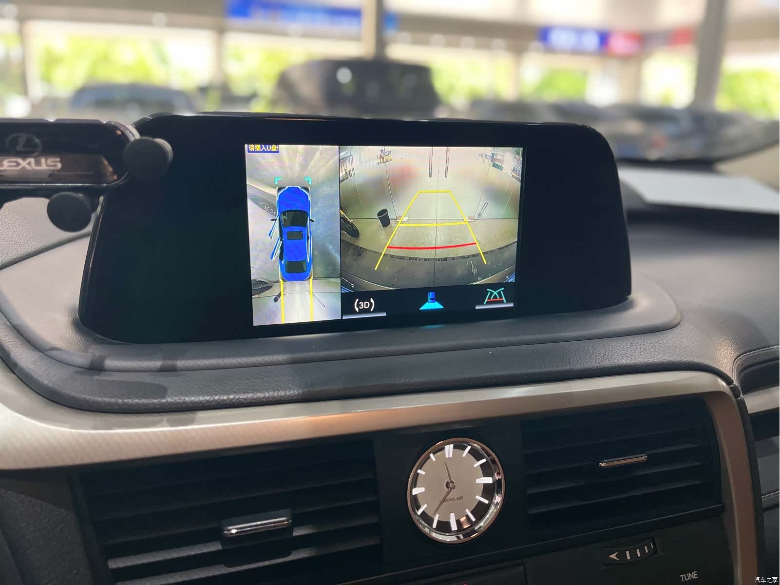 Lexus RX, 2019 9