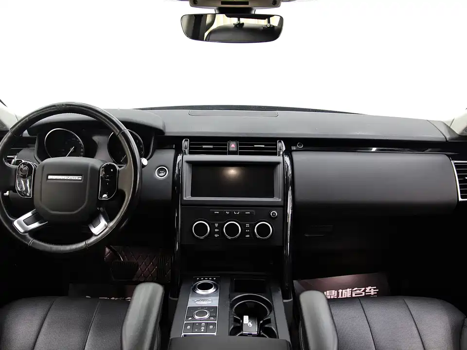 Land Rover discover