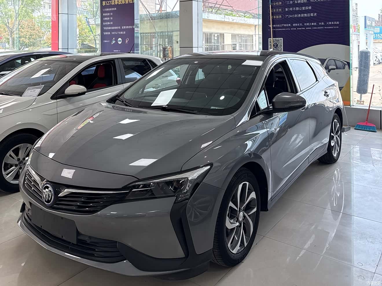Buick Velite, 2022 1