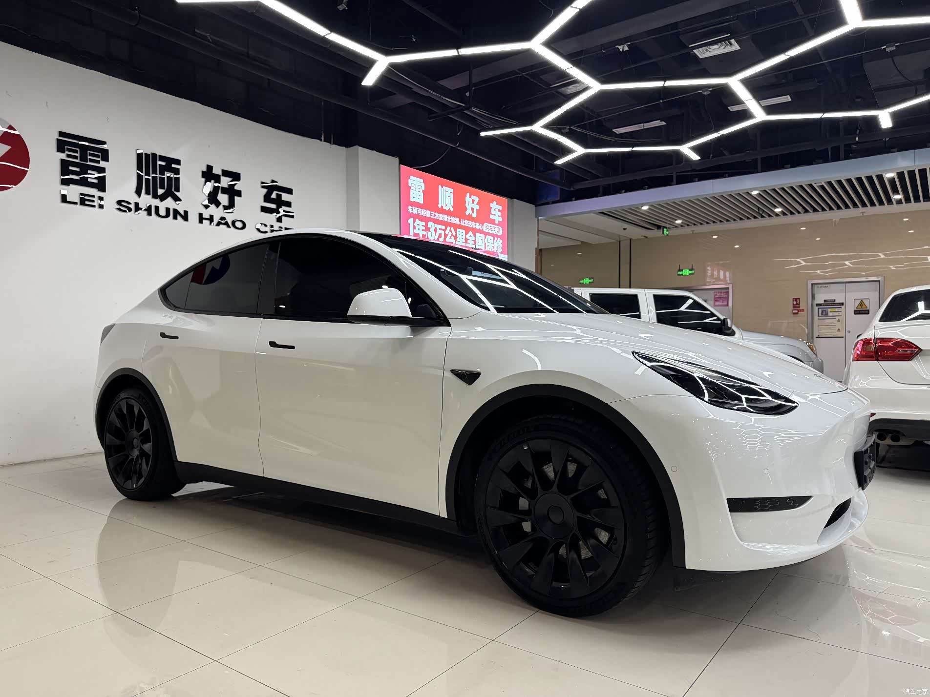 Tesla Model Y, 2023 3