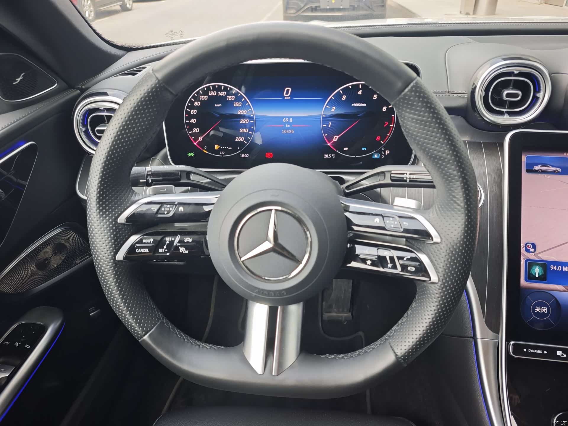 Mercedes-Benz C-Class, 2024 13
