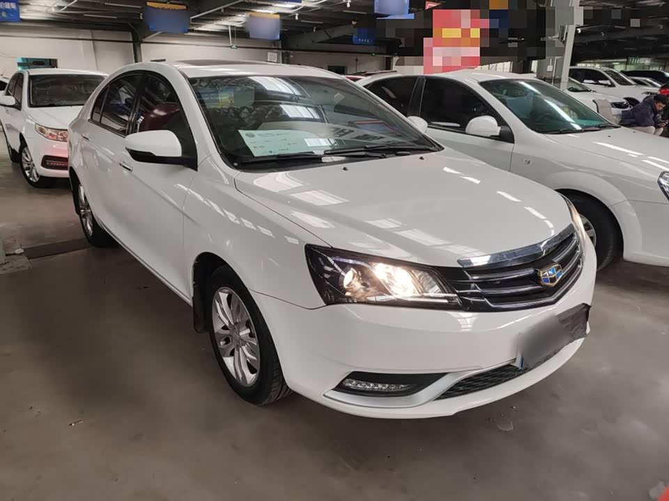 Geely Emgrand