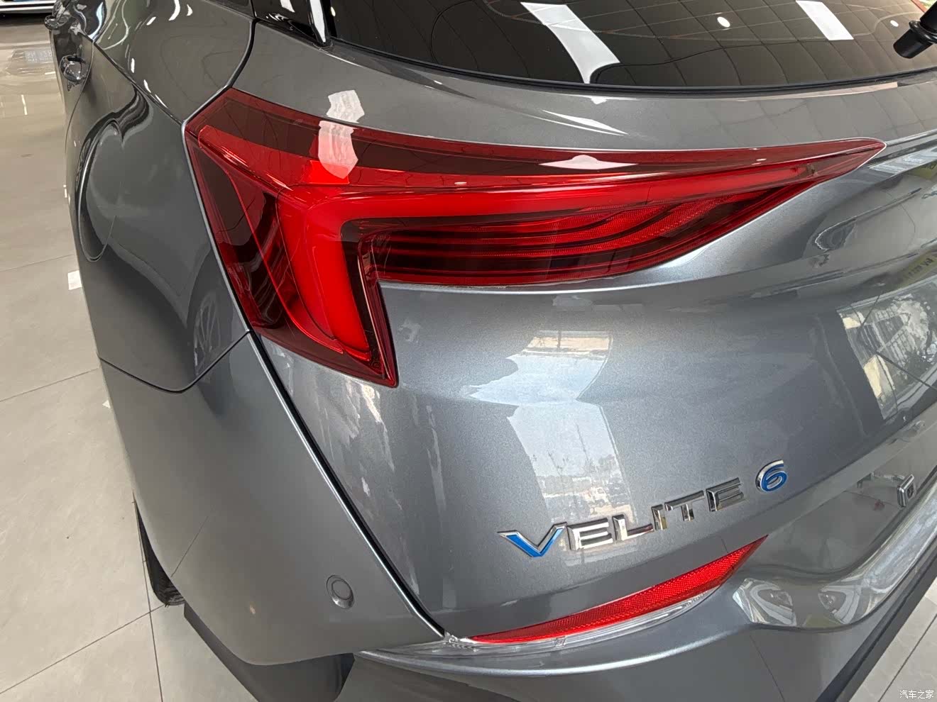 Buick Velite, 2022 все фото