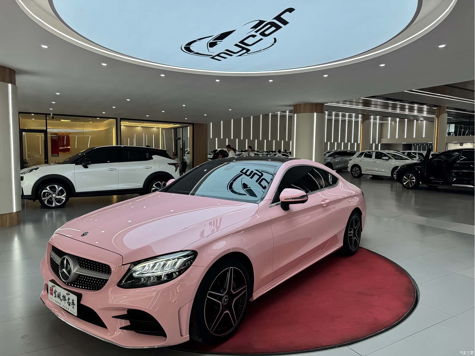 Mercedes-Benz C-Class, 2021 1