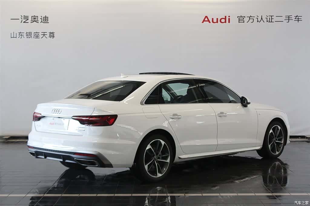 Audi A4L, 2024 все фото