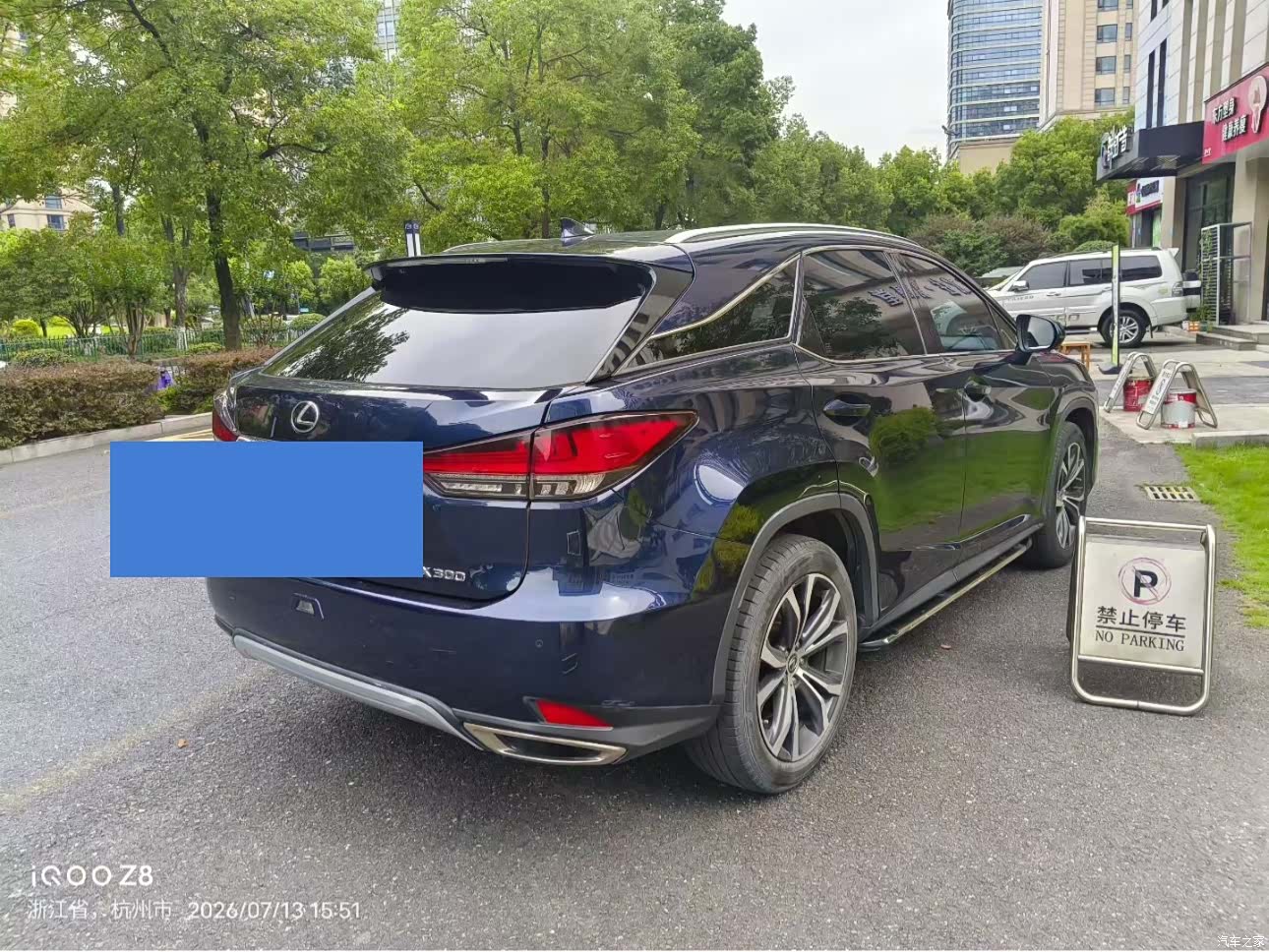 Lexus RX, 2019 4