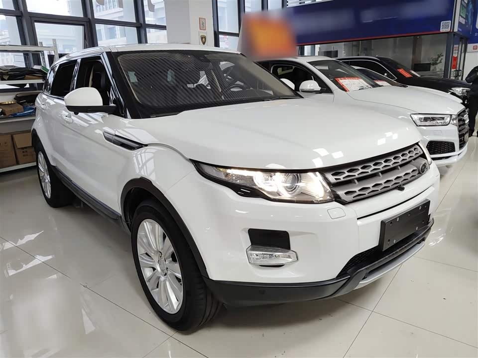Land Rover Range Rover Aurora