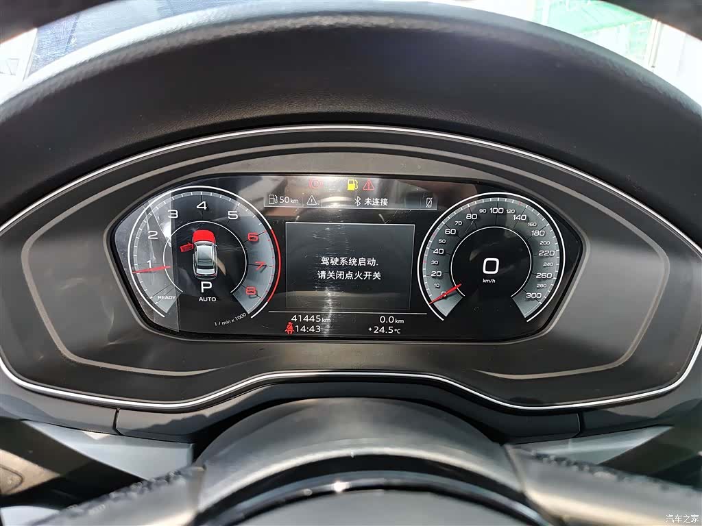 Audi A4L, 2022 12