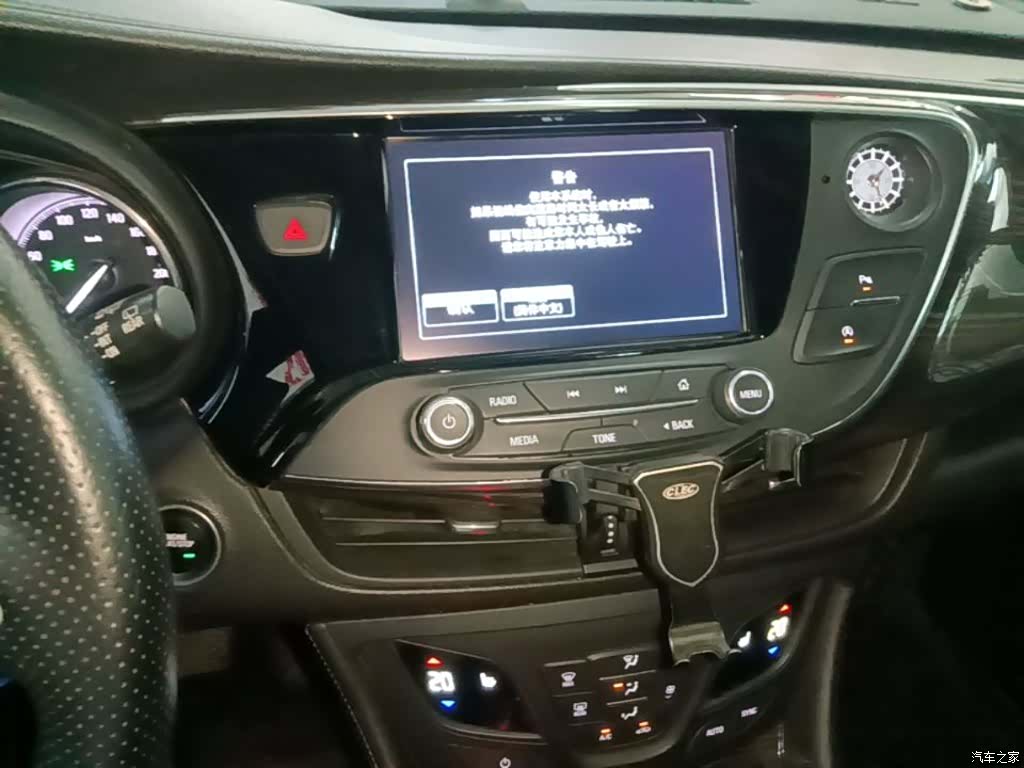 Buick Envision Plus, 2019 13