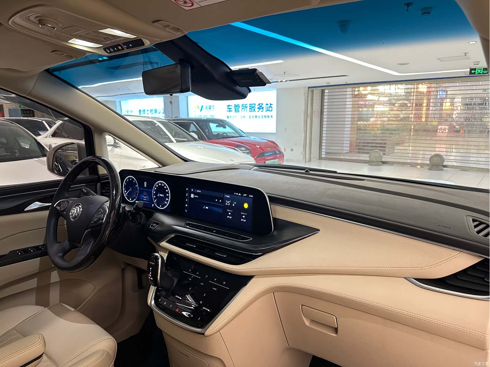 Buick GL8, 2022 13