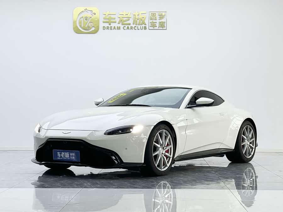 Aston Martin V8 Vantage