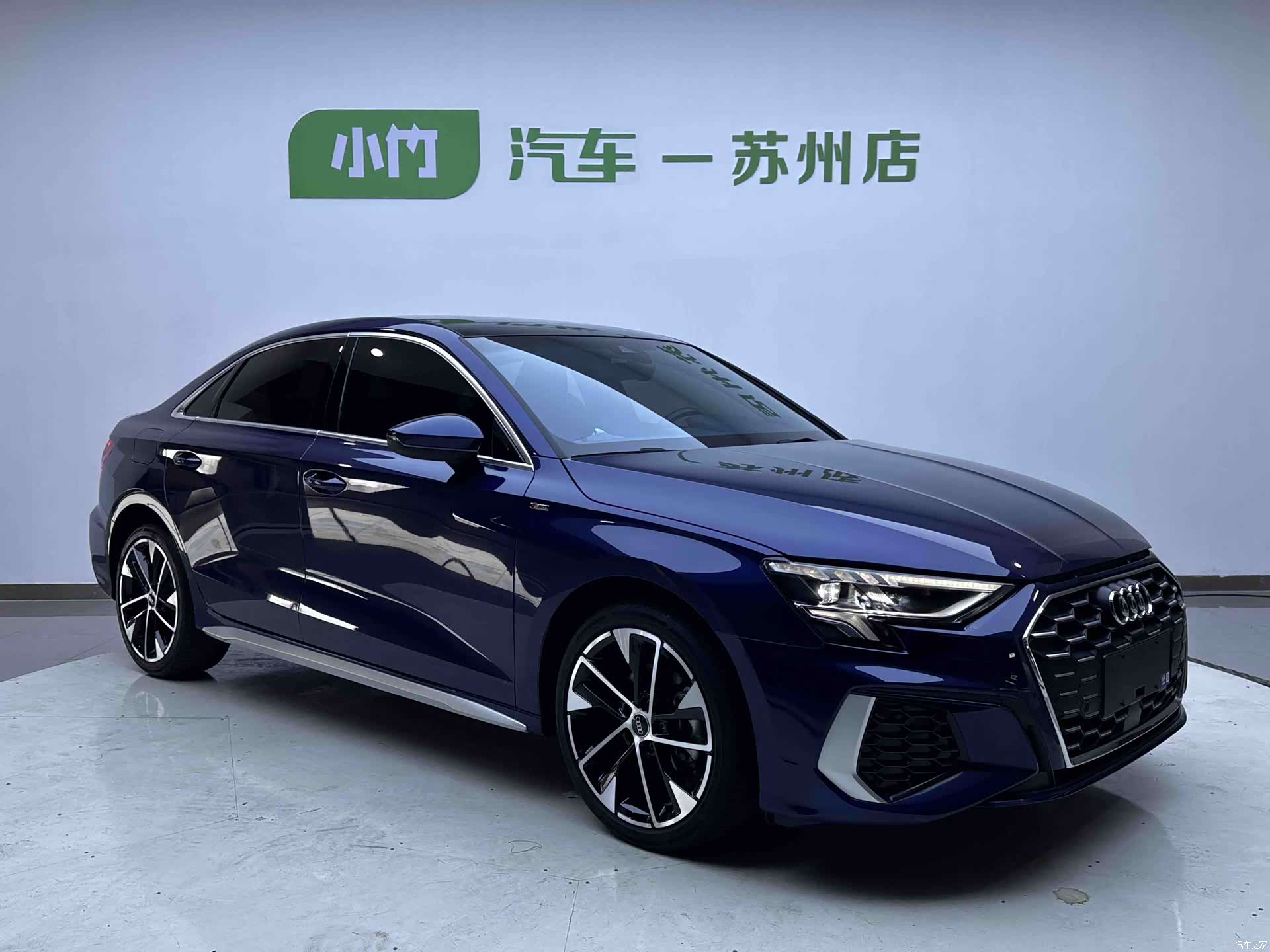Audi A3, 2023 3