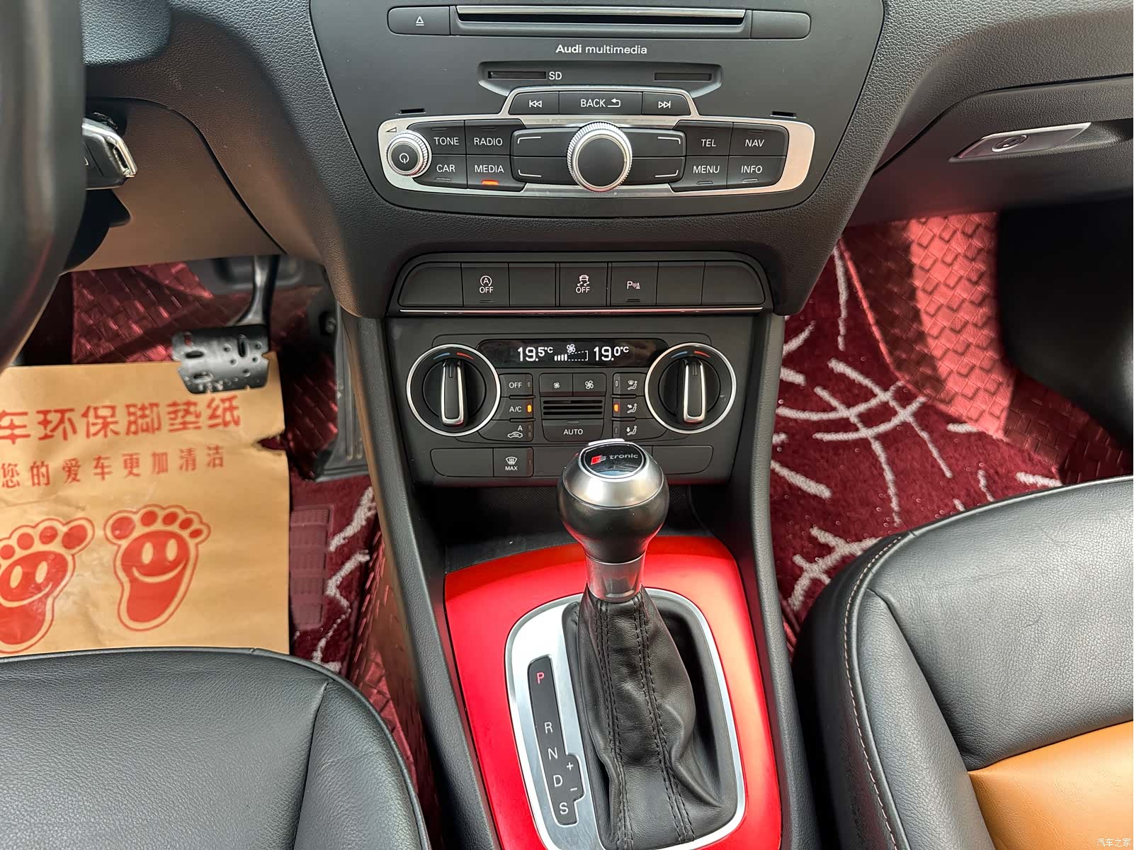 Audi Q3, 2017 17