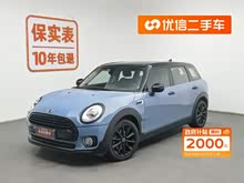 MINI CLUBMAN 2016�� �Ŀ� 1.5T COOPER ���Ͱ�
