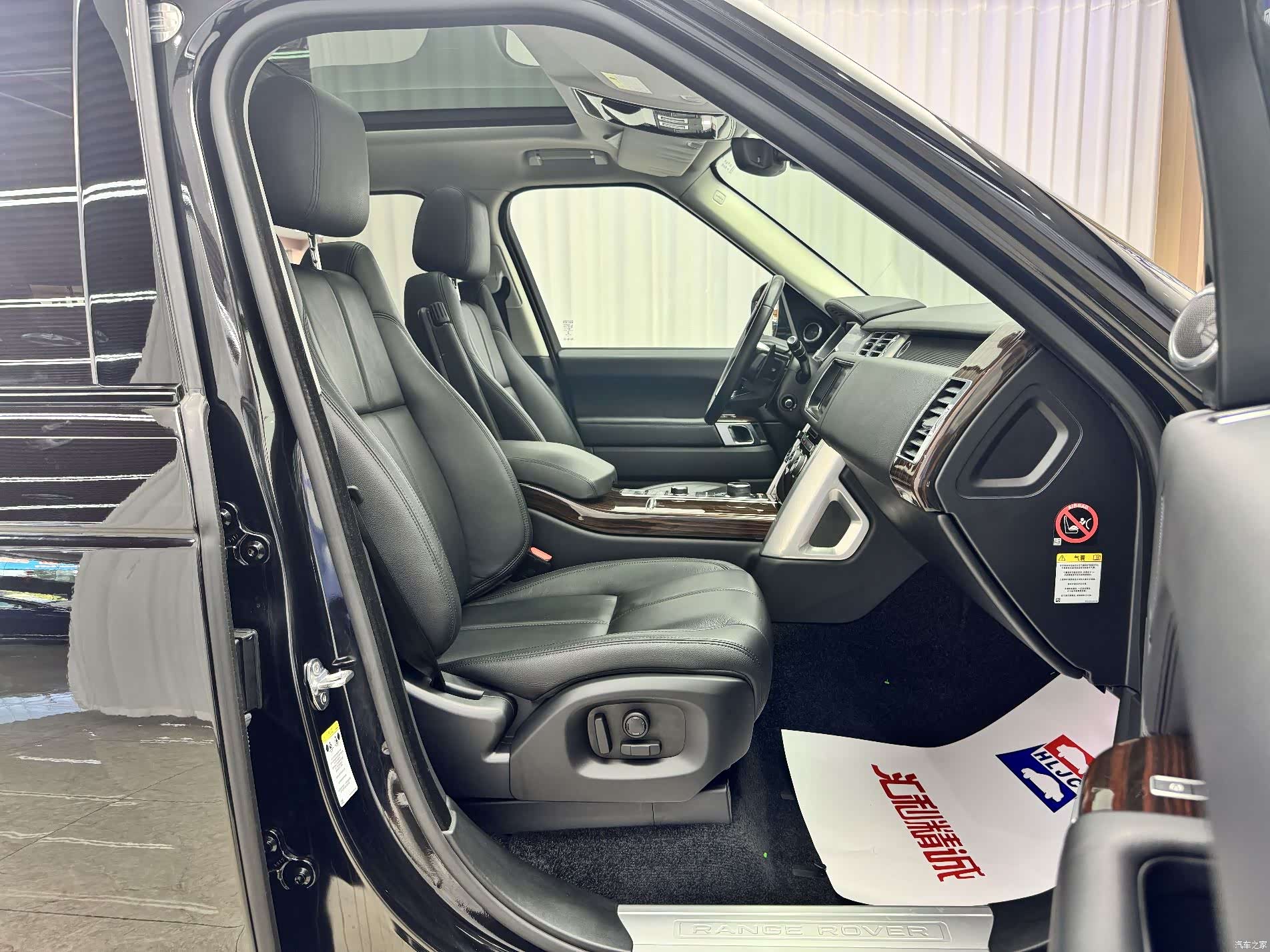 Land Rover Range Rover, 2018 17