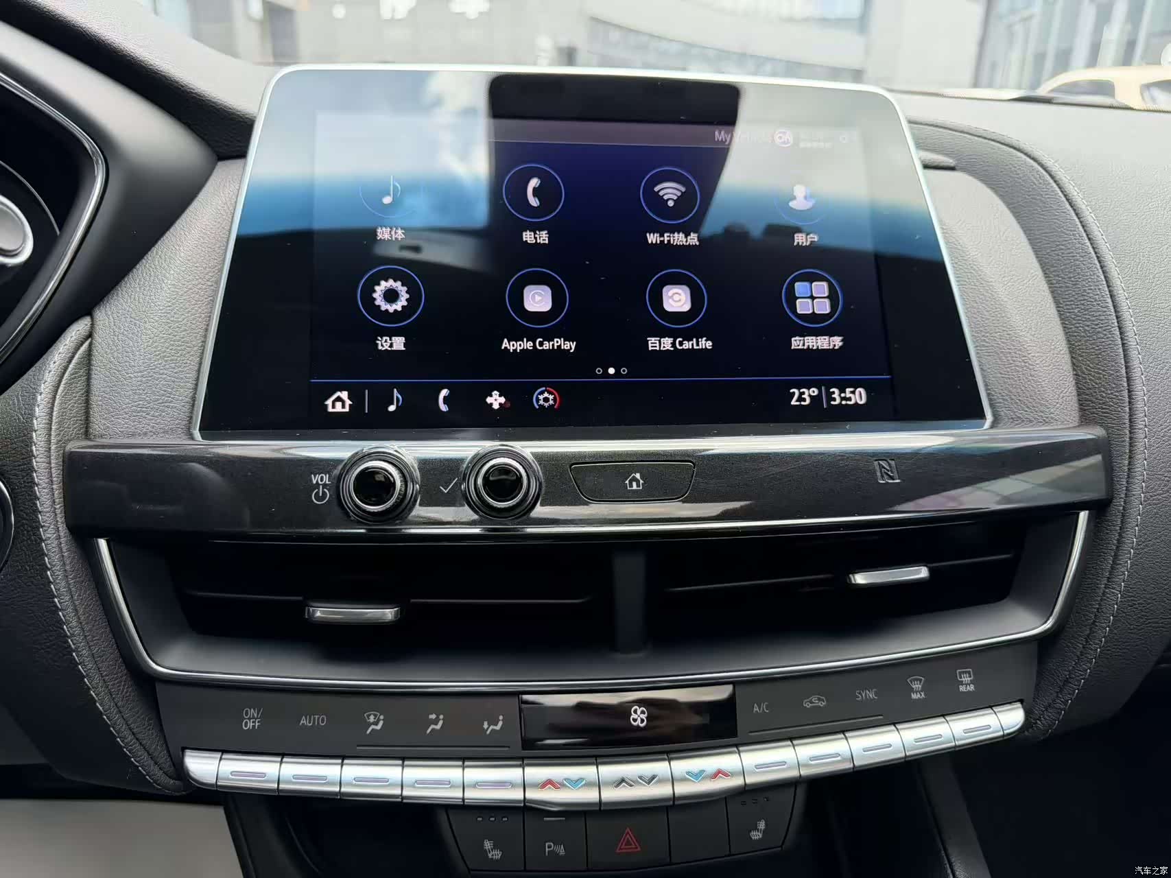 Cadillac CT5, 2020 25