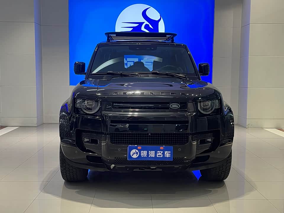 Land Rover guard Land Rover guard