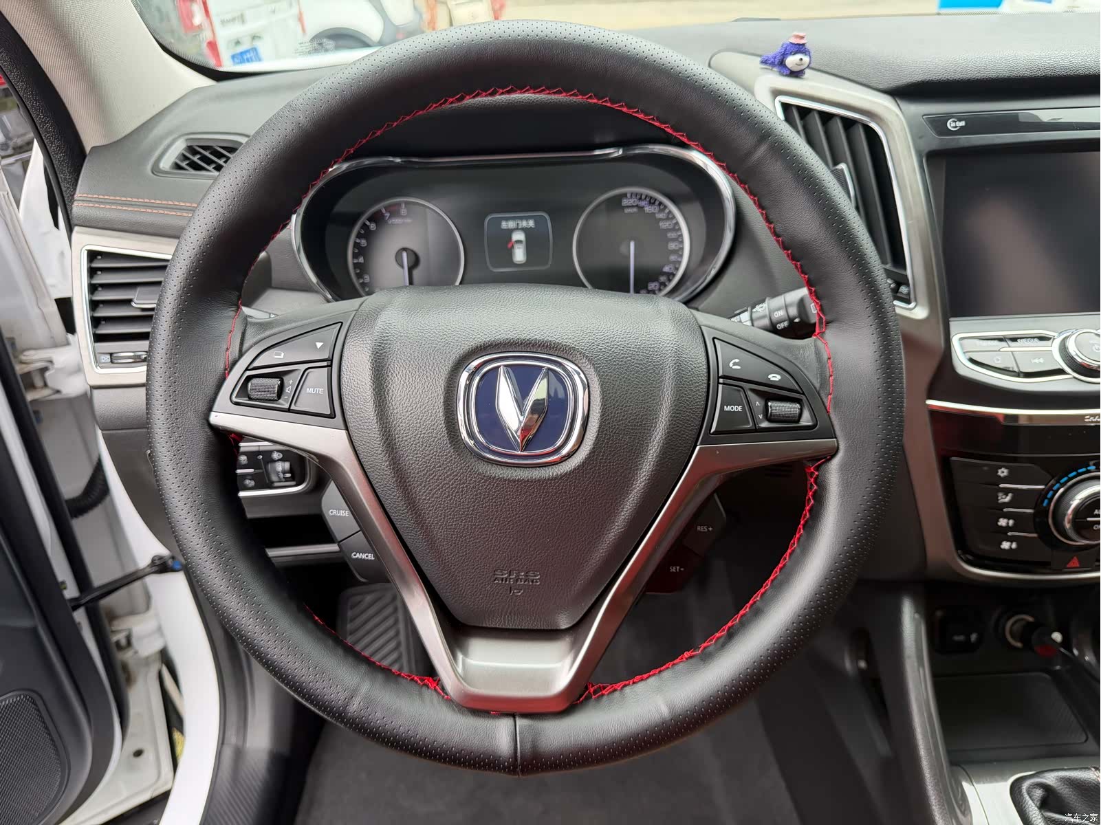 Changan CS75, 2019 все фото