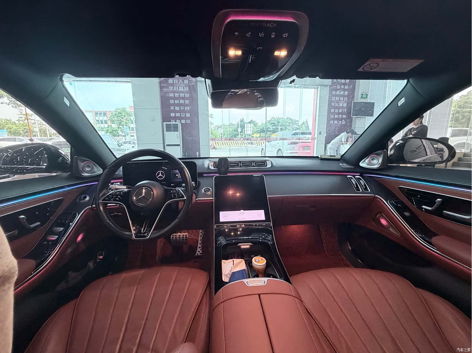 Mercedes-Benz S-Class, 2021 8